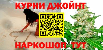 стаф Ликино-Дулёво