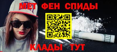 прущие грибы Лесосибирск