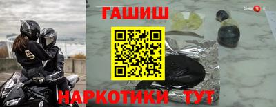 mix Апрелевка