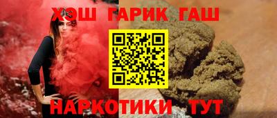 ECSTASY Апшеронск