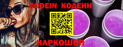 ECSTASY Апшеронск