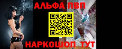 mix Апрелевка