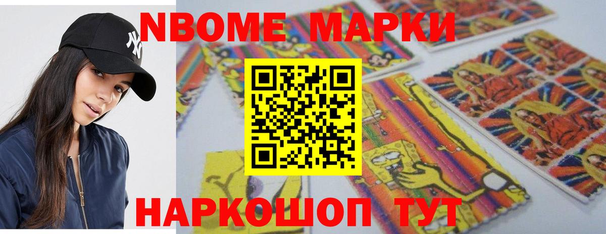 Каменка  Лсд 25 экстази кислота  Вход с VPN  МЕГА сайт  LSD-25 экстази кислота  Лсд 25 экстази 