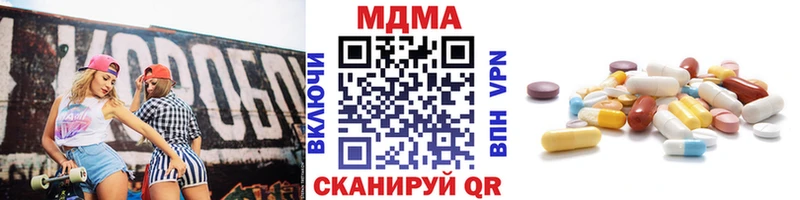 МДМА crystal  Купить где  Каменка 